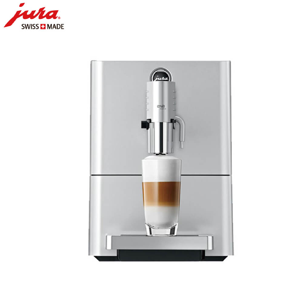 罗店咖啡机租赁 JURA/优瑞咖啡机 ENA 9 咖啡机租赁