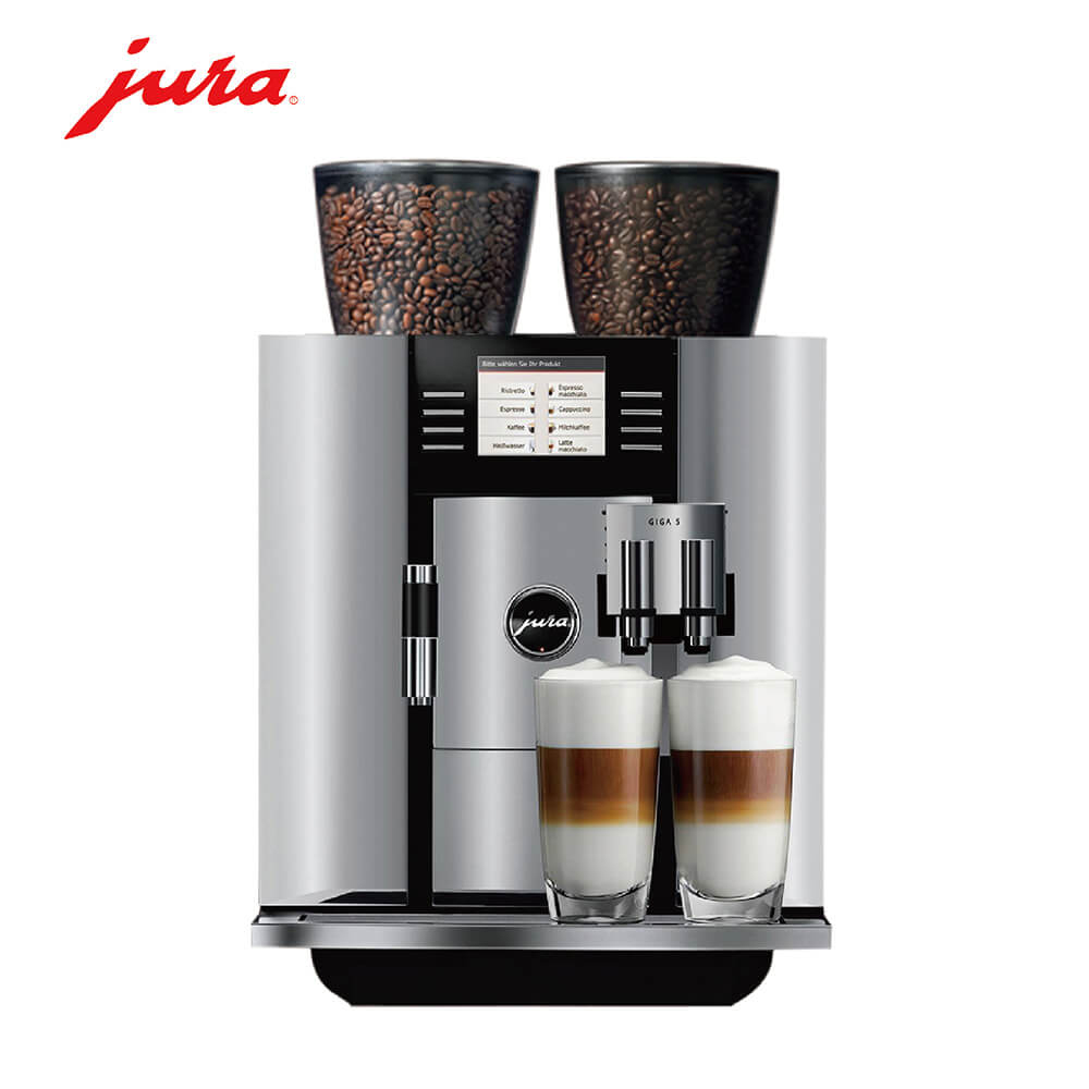 罗店咖啡机租赁 JURA/优瑞咖啡机 GIGA 5 咖啡机租赁