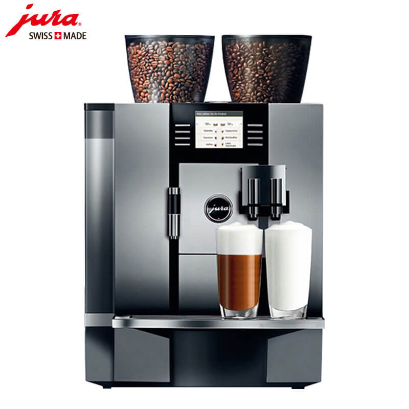 罗店咖啡机租赁 JURA/优瑞咖啡机 GIGA X7 咖啡机租赁