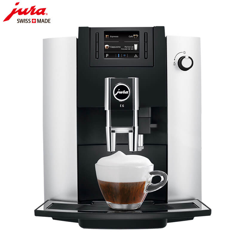 罗店咖啡机租赁 JURA/优瑞咖啡机 E6 咖啡机租赁